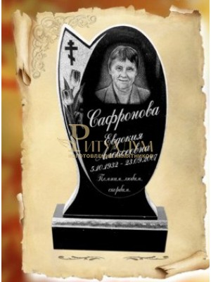 Памятник из гранита 5 — ritualum.ru Памятник из гранита 5 — ritualum.ru